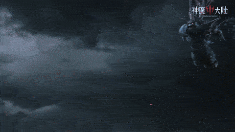 《神魔大陆》今日震撼公测,魔幻冒险之旅即刻启程!