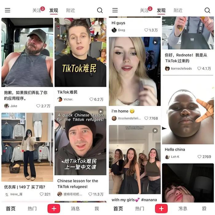 2025中国互联网哈哈榜之2:十大事件