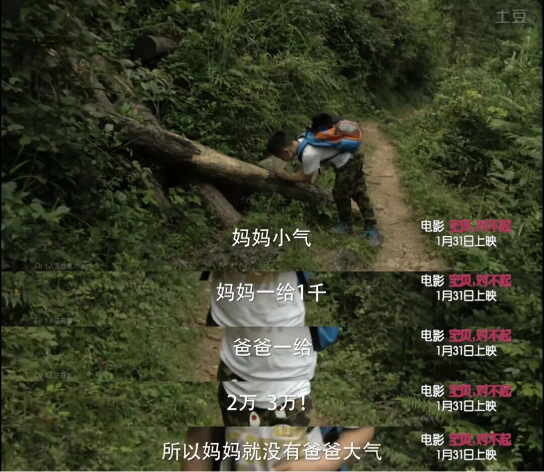 还记得王艳儿子“球球”王泓钦吗？颜值逆袭了？