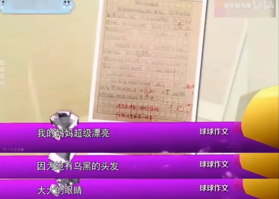 还记得王艳儿子“球球”王泓钦吗？颜值逆袭了？