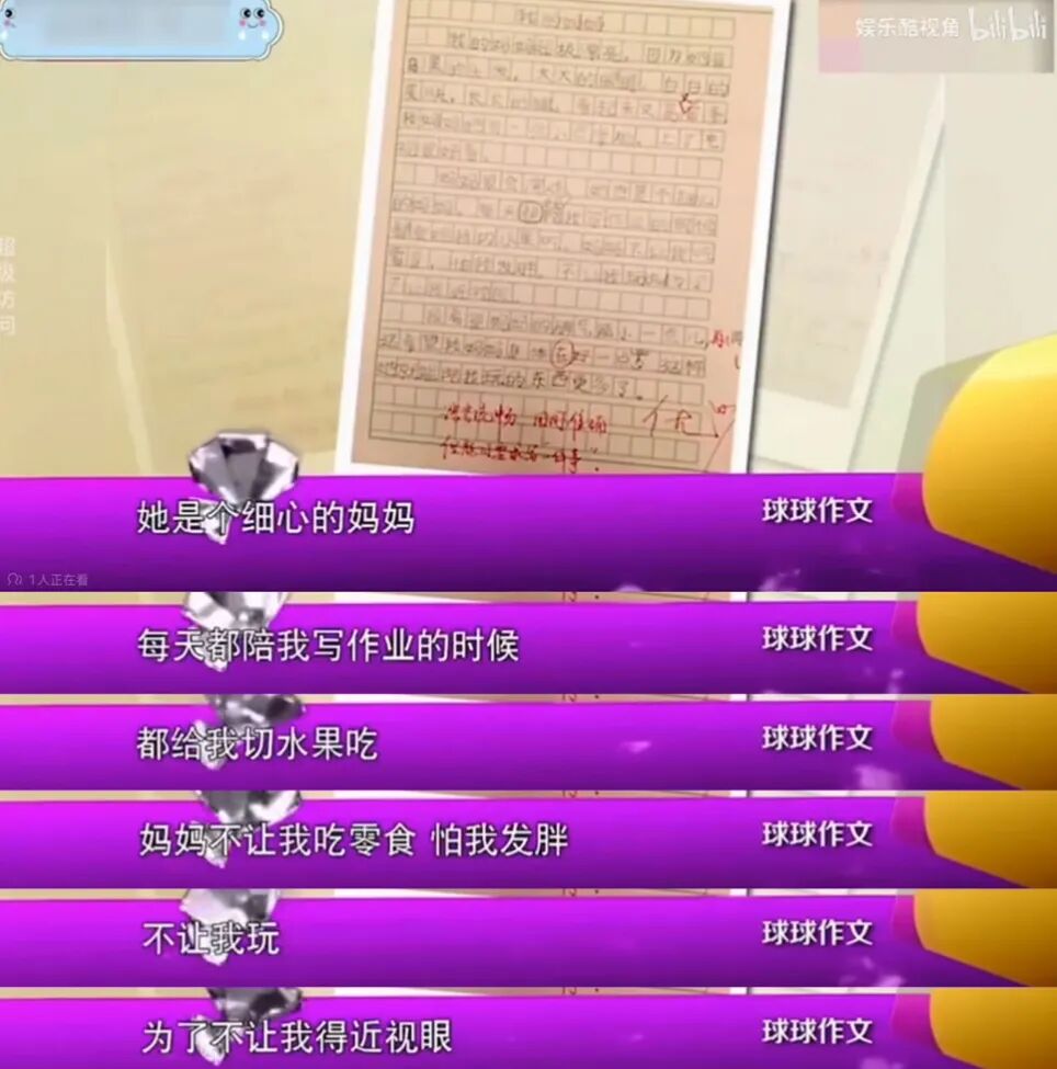 还记得王艳儿子“球球”王泓钦吗？颜值逆袭了？