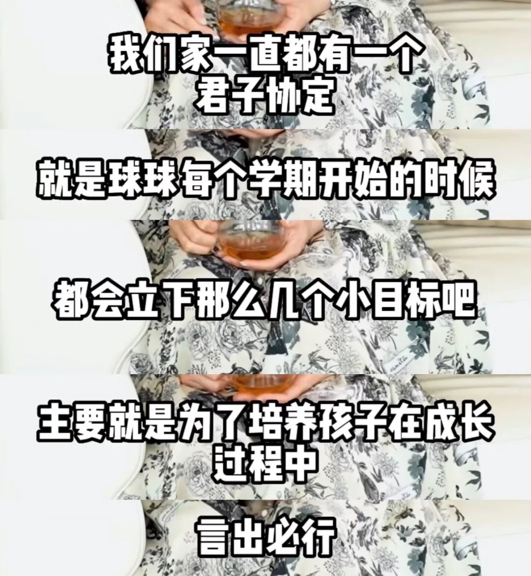 还记得王艳儿子“球球”王泓钦吗？颜值逆袭了？