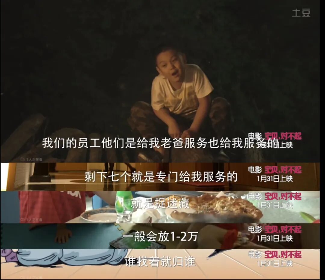 还记得王艳儿子“球球”王泓钦吗？颜值逆袭了？