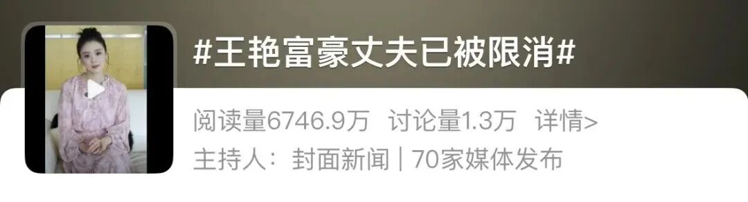 还记得王艳儿子“球球”王泓钦吗？颜值逆袭了？