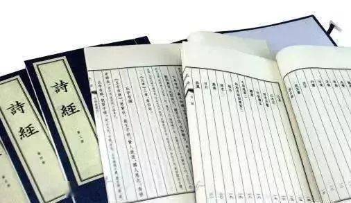 中国最重要的典籍为什么叫做“经”？