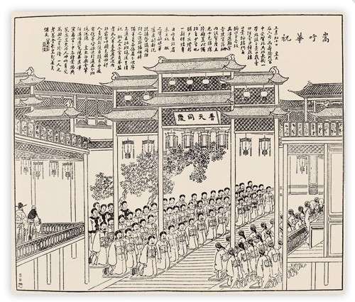 1.2 新闻绘画报道