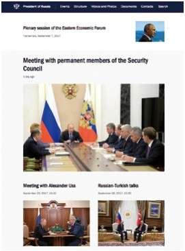 1.2 新闻绘画报道