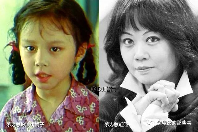 71年来，新中国20位童星今昔照，谁是你的童年记忆？