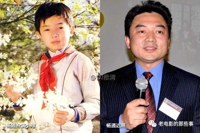 71年来，新中国20位童星今昔照，谁是你的童年记忆？