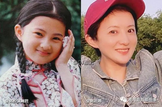 71年来，新中国20位童星今昔照，谁是你的童年记忆？