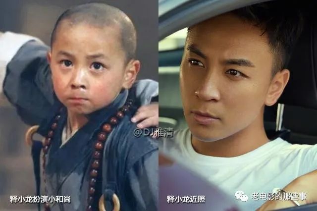 71年来，新中国20位童星今昔照，谁是你的童年记忆？