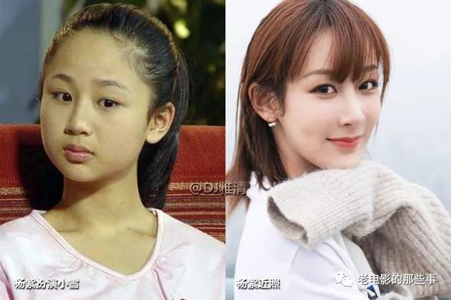 71年来，新中国20位童星今昔照，谁是你的童年记忆？