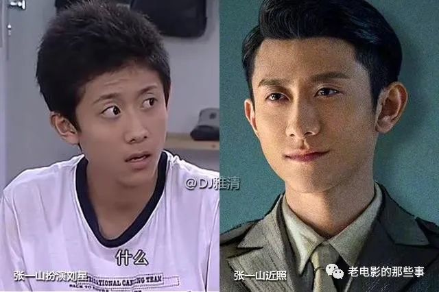 71年来，新中国20位童星今昔照，谁是你的童年记忆？