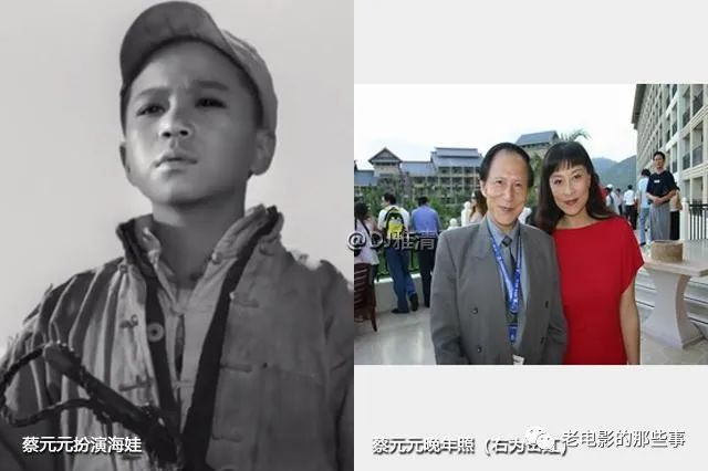 71年来，新中国20位童星今昔照，谁是你的童年记忆？