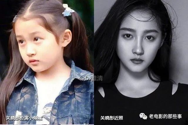 71年来，新中国20位童星今昔照，谁是你的童年记忆？