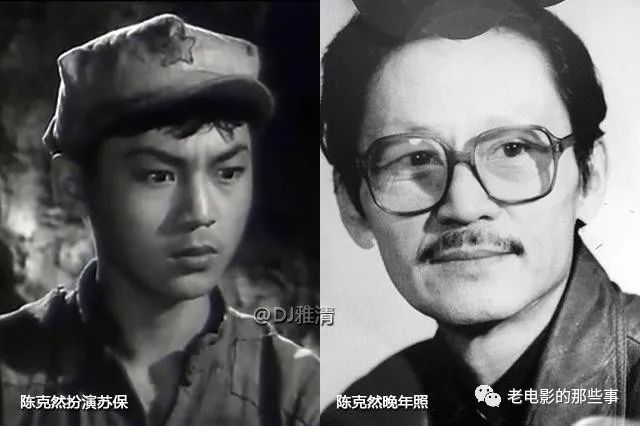 71年来，新中国20位童星今昔照，谁是你的童年记忆？
