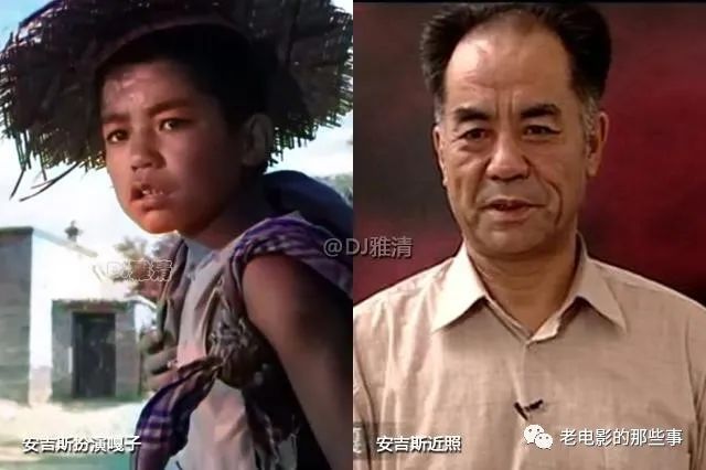 71年来，新中国20位童星今昔照，谁是你的童年记忆？