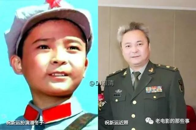 71年来，新中国20位童星今昔照，谁是你的童年记忆？