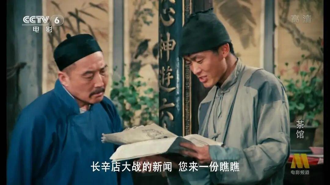 2025，我们选了这69篇论文｜新京报中文学术文摘