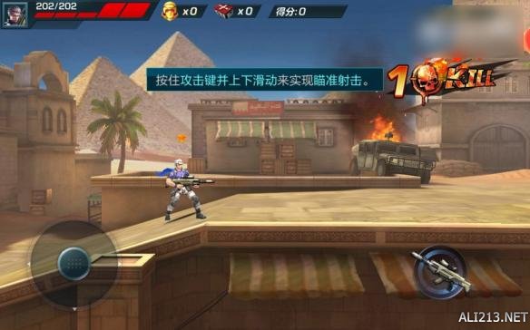 腾讯与Konami合作手游《魂斗罗》试玩报告 海量截图