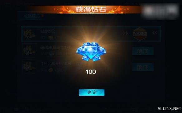 腾讯与Konami合作手游《魂斗罗》试玩报告 海量截图