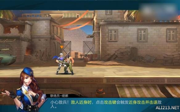 腾讯与Konami合作手游《魂斗罗》试玩报告 海量截图