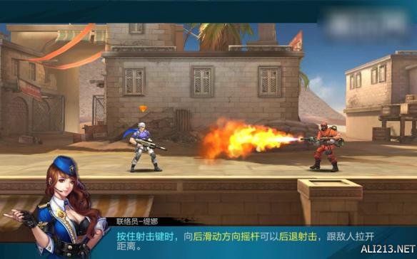 腾讯与Konami合作手游《魂斗罗》试玩报告 海量截图