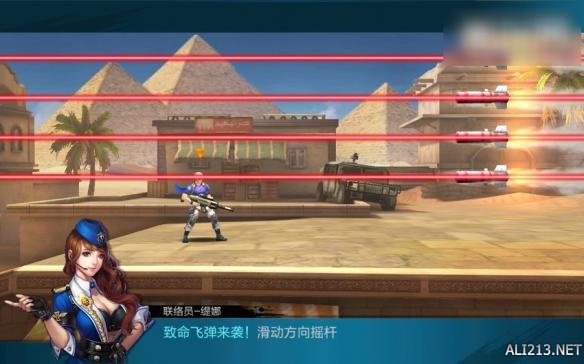 腾讯与Konami合作手游《魂斗罗》试玩报告 海量截图