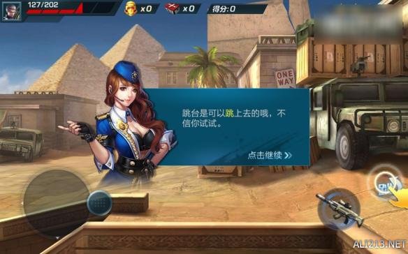 腾讯与Konami合作手游《魂斗罗》试玩报告 海量截图