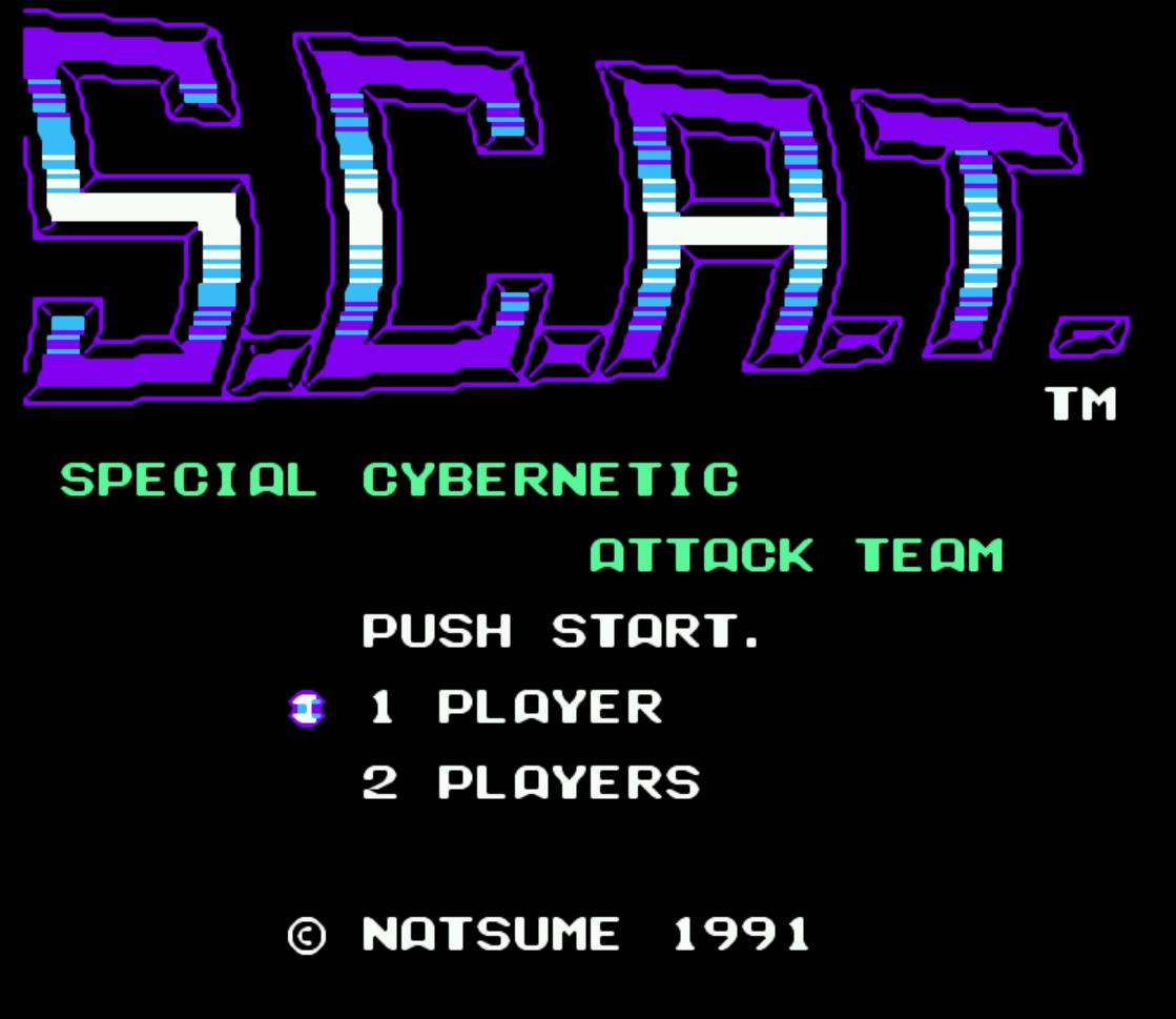 《魂斗罗》三十年后才发现,除了选30命,还有一个压箱底秘籍