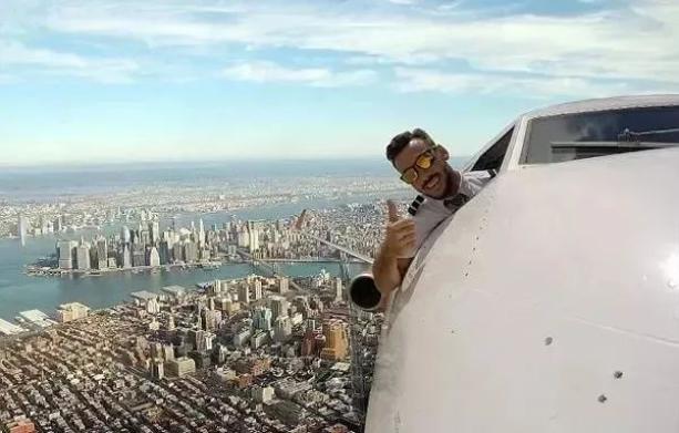 机长大大，请勿高空拍照！