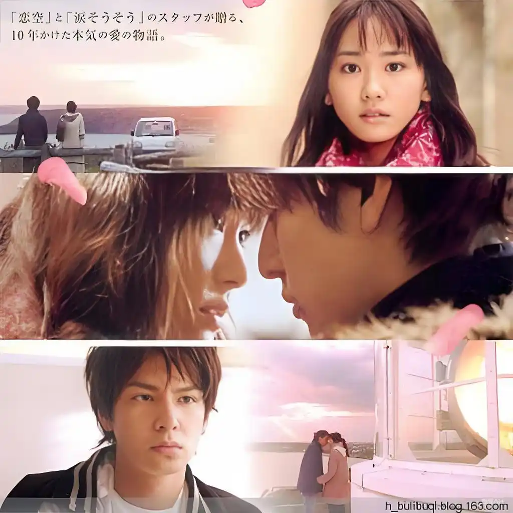 5部高分经典日本纯爱电影，私藏影片，强烈推荐！