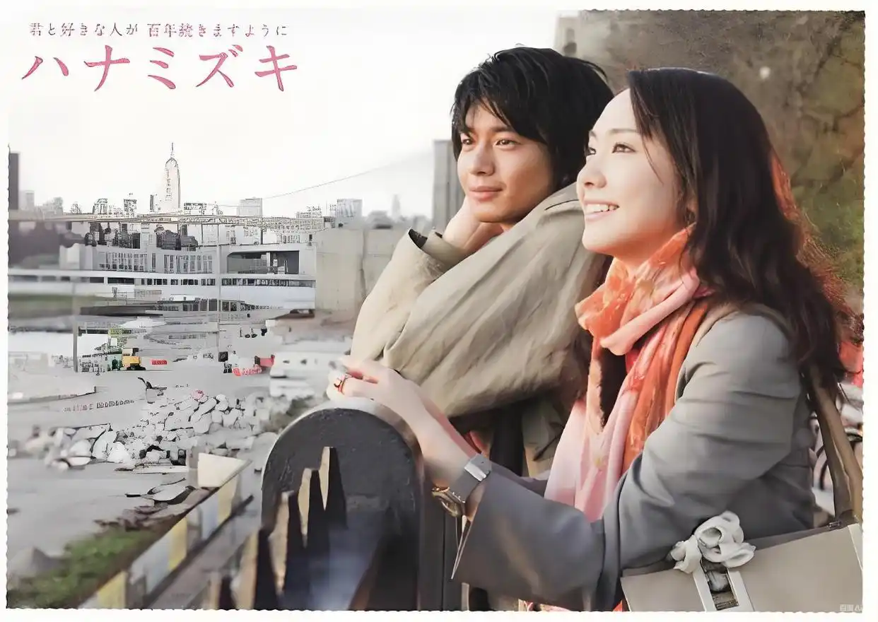 5部高分经典日本纯爱电影，私藏影片，强烈推荐！