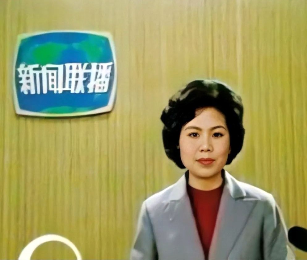 与丈夫相守48年，搭档罗京去世后自请离职，邢质斌如今怎样了？