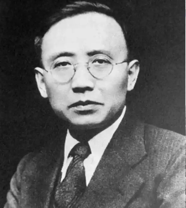 他是原副总理,1975年被永远开除党籍,1979年当选为副主席