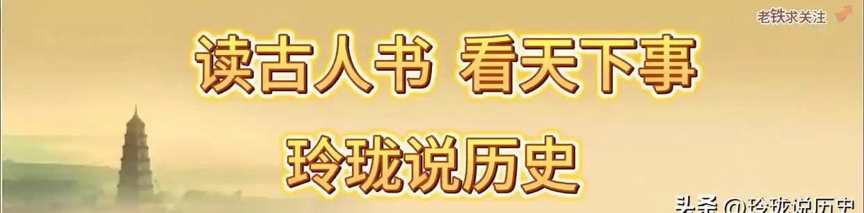 他曾担任副总理，60岁被撤职，69岁被永远开除党籍，73岁恢复名誉