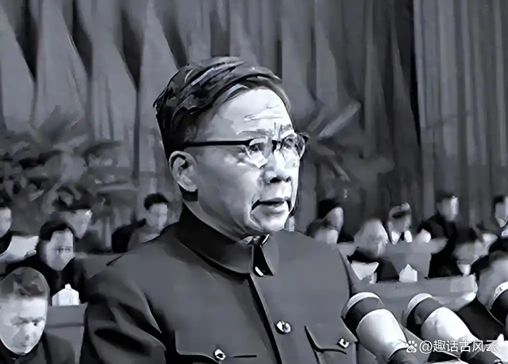 1975年他被永远开除党籍，1979年为何能高票当选全国政协副主席？陆定一跌宕起伏的“笔杆子”人生！