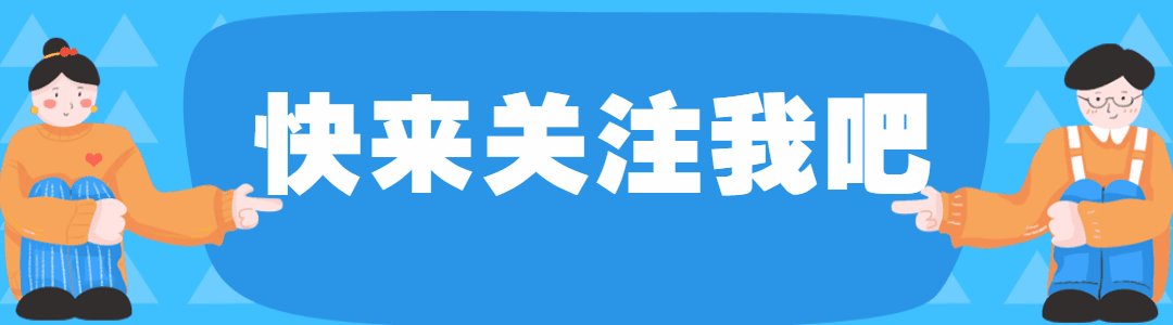 他曾是副总理，60岁被撤职，69岁被永远开除党籍，73岁才沉冤得雪