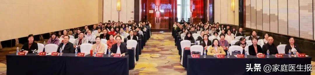 江西省中西医结合学会儿科专业委员会第四次学术会议暨江西省中西医儿科疾病诊治学习班在南昌举办