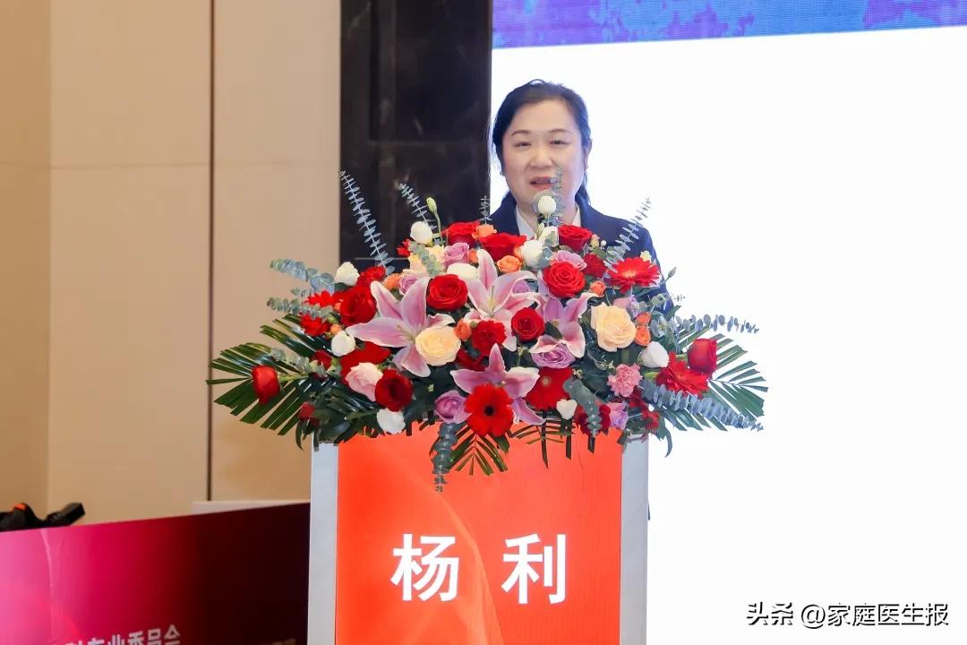 江西省中西医结合学会儿科专业委员会第四次学术会议暨江西省中西医儿科疾病诊治学习班在南昌举办