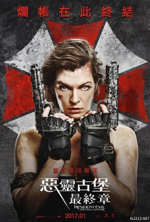 电影《生化危机6:最终章》公布中文正式预告 女主回归自带BGM