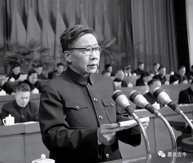 他曾任国务院副总理，60岁被撤销职务，69岁被开除党籍，81岁得偿