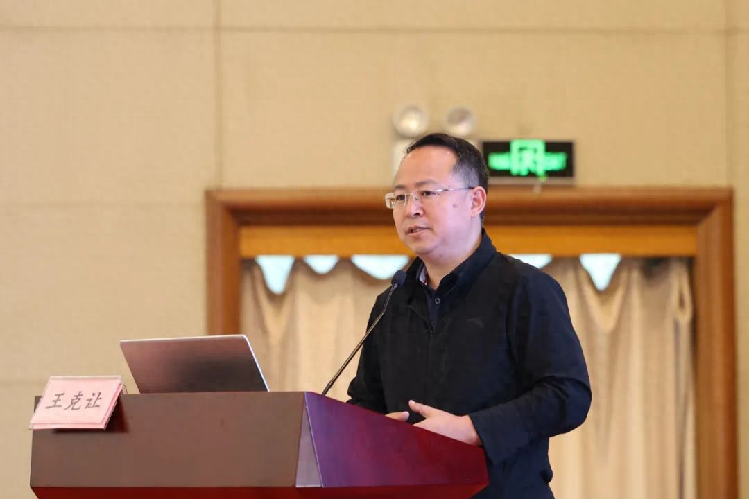 【动态】北京中西医结合学会儿童保健专业委员会成立大会暨2024年京津冀地区儿童保健学术交流会成功举办