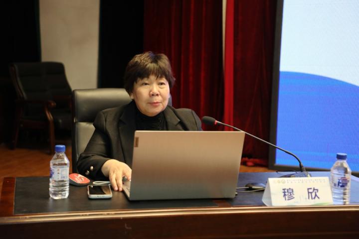 黑龙江省中西医结合学会第三届护理分会换届大会暨学术研讨会议圆满落幕