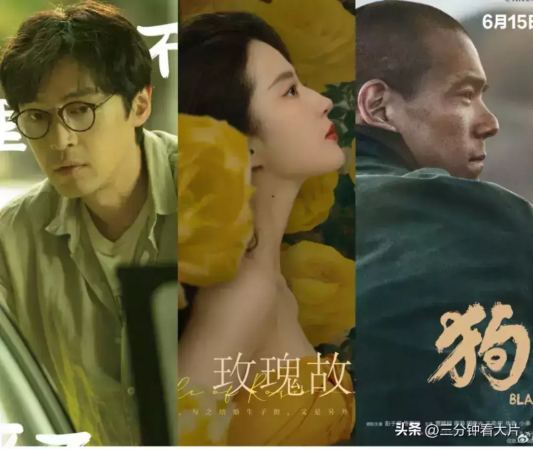 过了二十年，《仙剑》胡歌刘亦菲仍占据顶峰，难怪人人都想拍仙侠