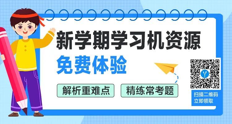 感动中国2021年度人物颁奖词，绝佳作文素材！（附赠历年精华颁奖词）