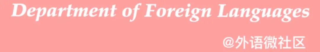 译言译语|英语新闻标题，如何翻译更好？