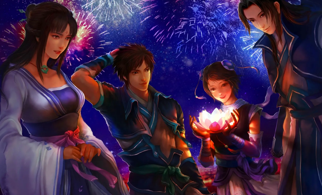 仙剑奇侠传4 简繁体中文完美硬盘版