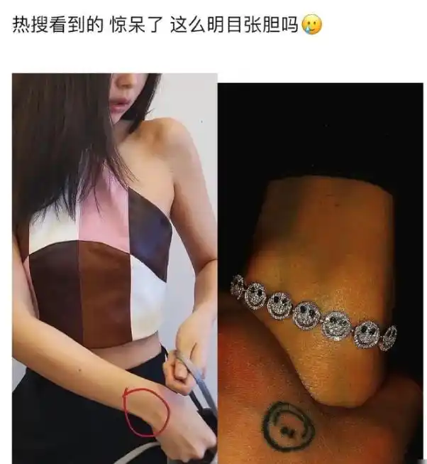 反转来袭！权志龙Jennie恋情被辟谣，艺人又被拿来挡枪了吗