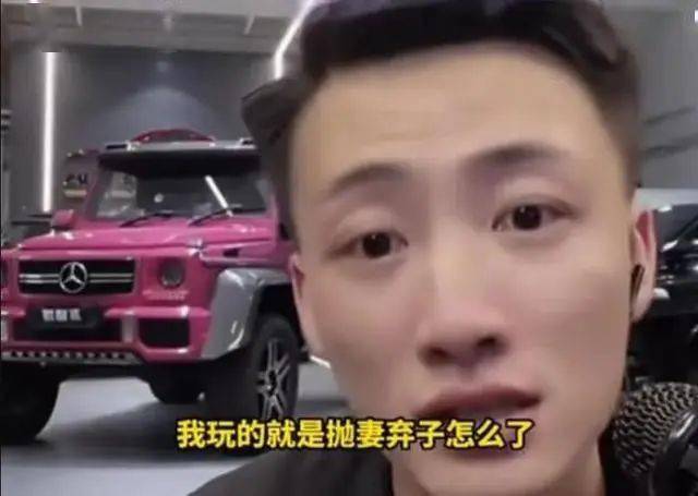 网红王天缘将离婚，扬言要抛妻弃子，京户女孩等着嫁，网友：封杀